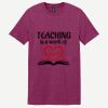 Softstyle ® T Shirt Thumbnail