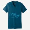 Unisex Jersey Short Sleeve V Neck Tee Thumbnail
