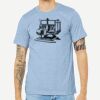 Unisex Heather CVC Short Sleeve Tee Thumbnail